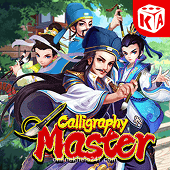Calligraphy Team