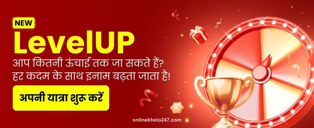 India Premium Casino Gaming Levels